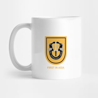 1st Special Forces Group (Airborne) Beret Flash, First in Asia Mug